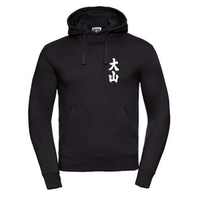 Bluzy z kapturem PREMIUM OYAMA - OYAMA LUBLIN Bluzy z kapturem PREMIUM OYAMA