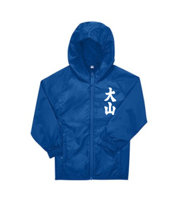 KURTKA WODOODPORNA UNISEX OYAMA - OYAMA LUBLIN KURTKA WODOODPORNA UNISEX OYAMA
